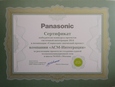 Мы победители конкурса системных интеграторов в номинации «Лучший социально-значимый проект Panasonic»